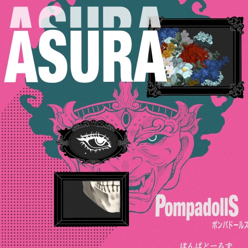 ASURA
