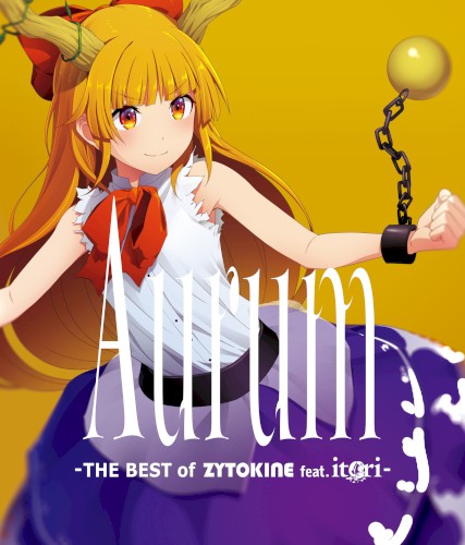 Aurum