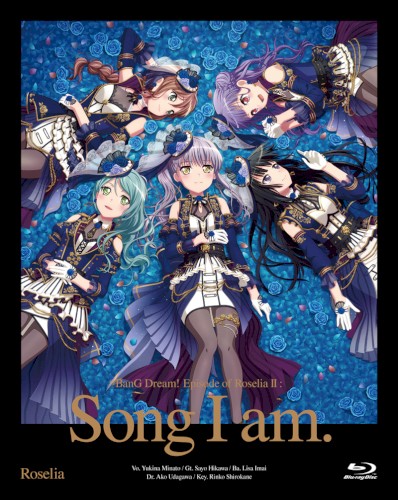 Sprechchor / 劇場版「BanG Dream! Episode of Roselia Ⅱ : Song I am.」劇伴
