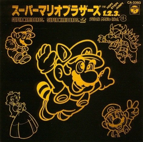 Super Mario Bros. 1, 2, 3: Hop! Step! Jump!