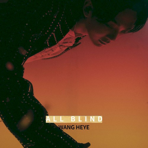 All Blind