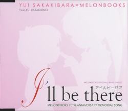 I’ll be there