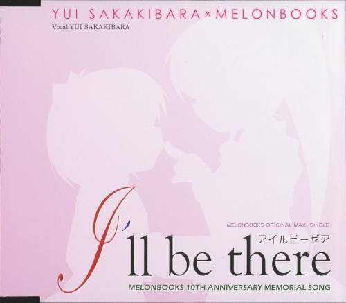 I’ll be there