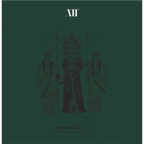 The Haze of Dust LP