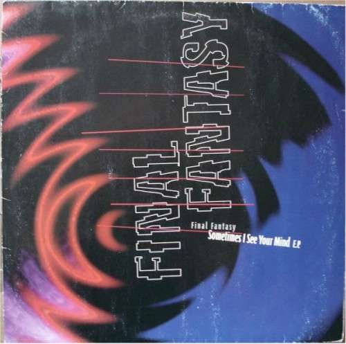 Sometimes I See Your Mind E.P.
