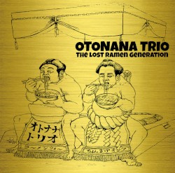 The Lost Ramen Generation