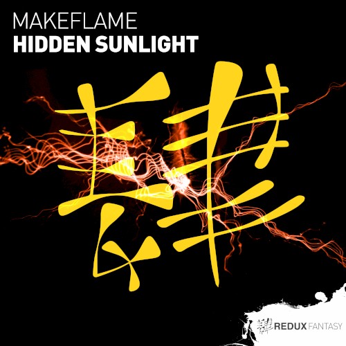 Hidden Sunlight