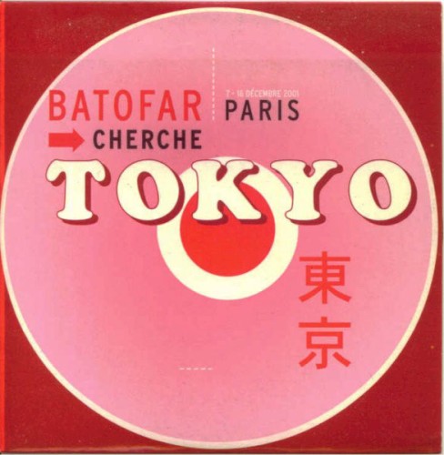 Batofar Cherche Tokyo