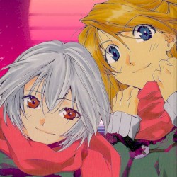 Tsubasa Wo Kudasai