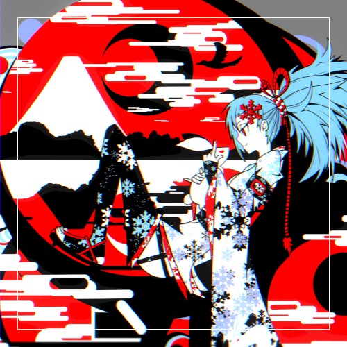 ADA+Halv