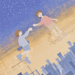 波間へ