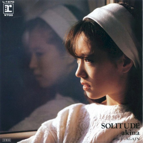 SOLITUDE