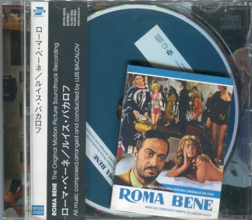 Roma Bene