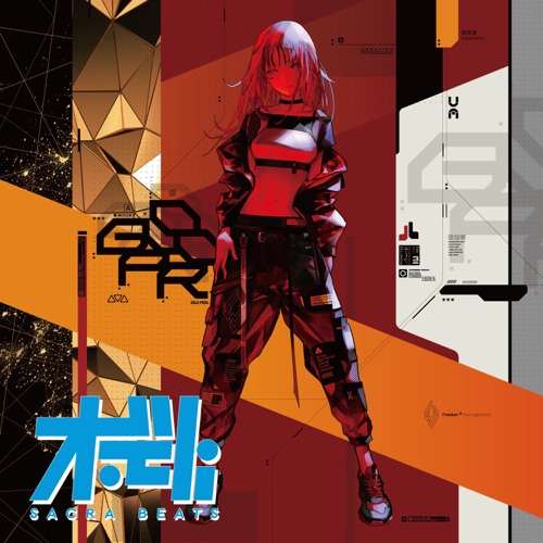 Everlasting Guilty Crown -SACRA BLUE BEATS Mix-