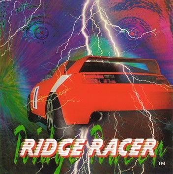 Ridge Racer / NSM