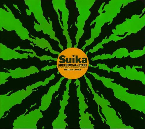 Suika