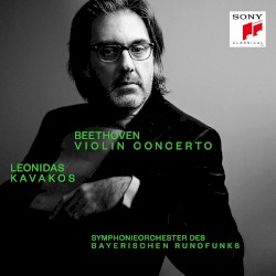Violin Concerto