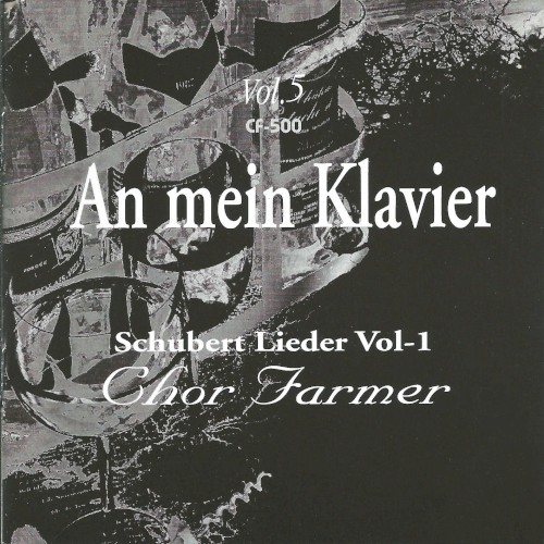 Schubert Lieder, Vol. 1: An mein Klavier, Vol. 5