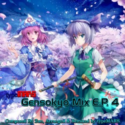 Gensokyo Mix EP 4
