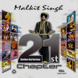 21st Chapter (Nachna Aaj Nachna)