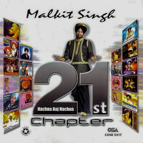 21st Chapter (Nachna Aaj Nachna)