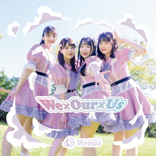 We×Our×Us