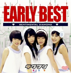 EARLY BEST : sentimental diamond