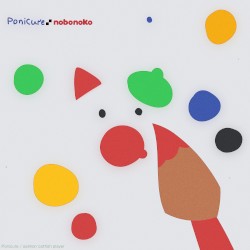 Ponicure