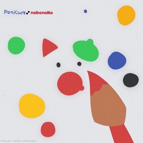 Ponicure