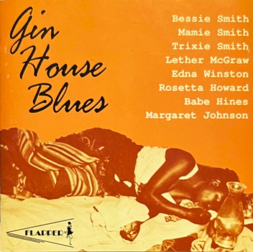 Gin House Blues