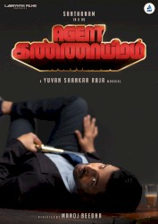 Agent Kannayiram (Original Motion Picture Soundtrack)