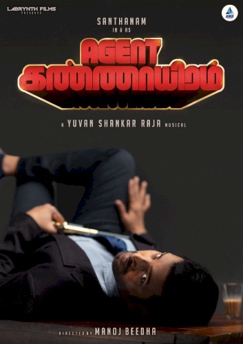 Agent Kannayiram (Original Motion Picture Soundtrack)