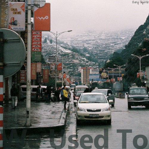 We Used To