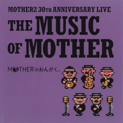 The Music of Mother