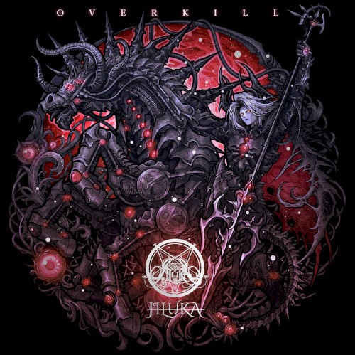 OVERKILL