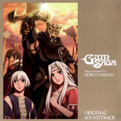 GUIN SAGA ORIGINAL SOUNDTRACK