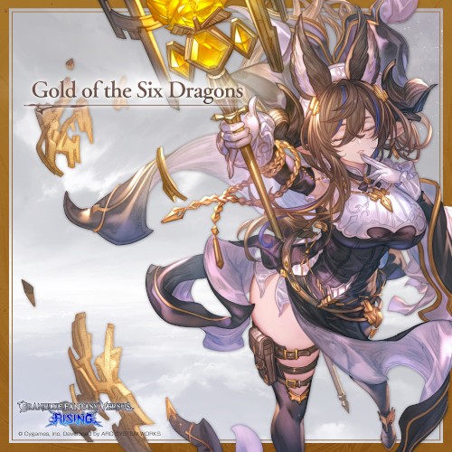 Gold of the Six Dragons