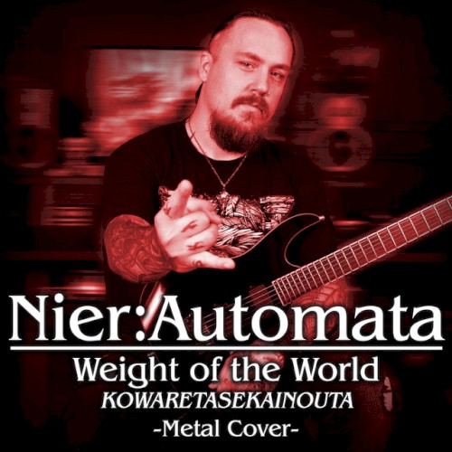 Weight of the World Kowaretasekainouta