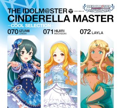 THE IDOLM@STER CINDERELLA MASTER 070-072 －COOL SELECTION－