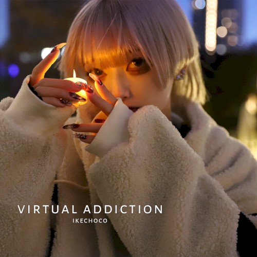 virtual addiction