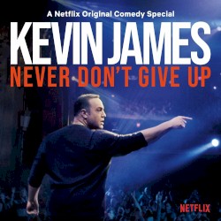 Never Don't Give Up