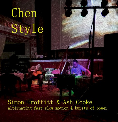 Chen Style
