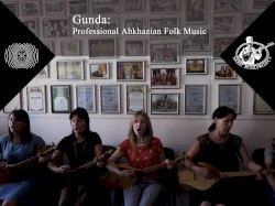 Professional Abkhazian Folk Music