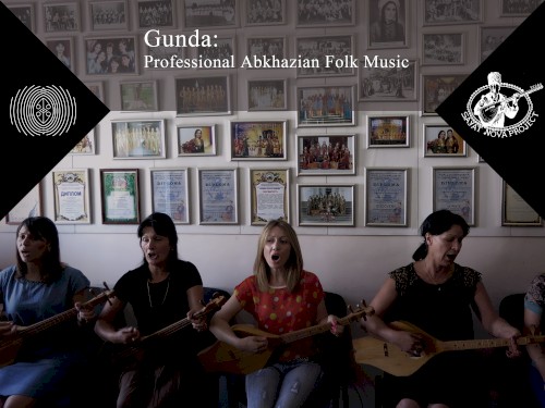Professional Abkhazian Folk Music