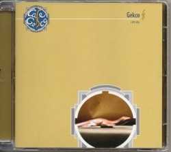 Cafe Gekco: Affinity