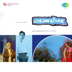 Chowkidar