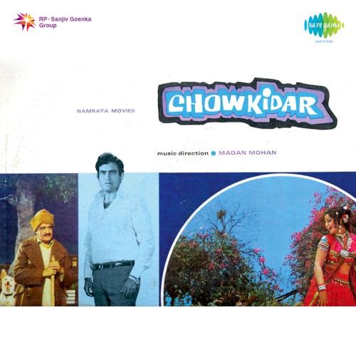Chowkidar