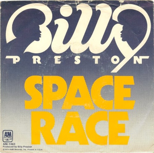 Space Race / We’re Gonna Make It
