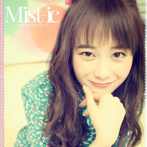 Mist‐ic