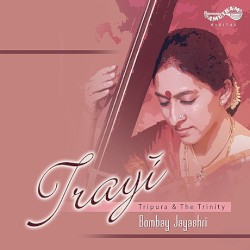 Trayi – Tripura & The Trinity
